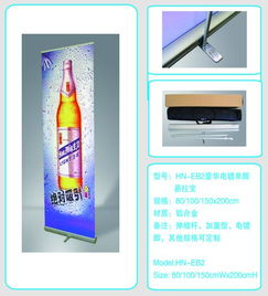 專業廣告器材與展位設計搭建全方位服務