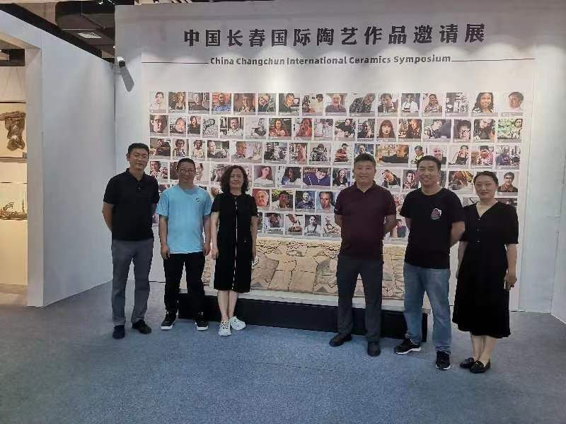 藝術設計學院攜手長春國際陶瓷藝術館，共建美育實踐基地共促文化藝術交流